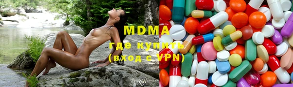 кокс Бугульма